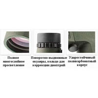 Бинокль Hawke Nature Trek 8x32 Top Hinge (Green)_3.jpg